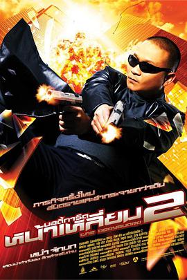 久久久影院亚洲精品